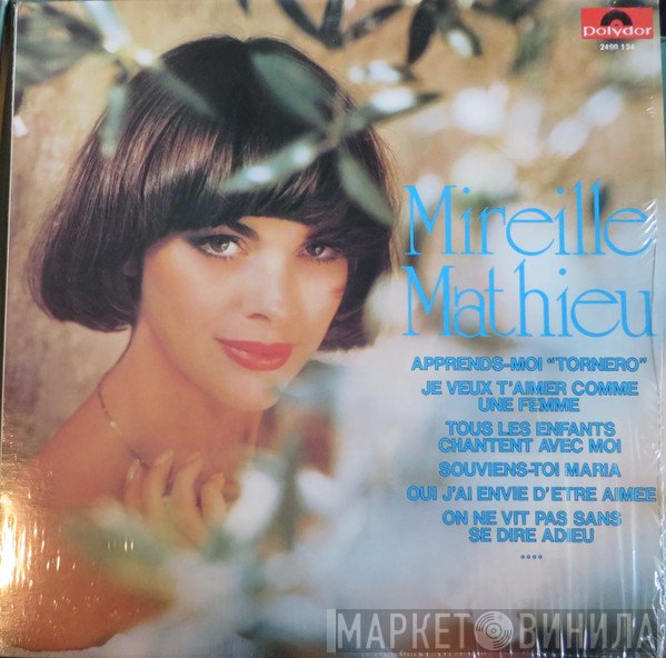 Mireille Mathieu  - Mireille Mathieu