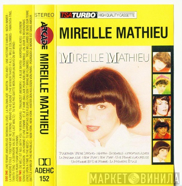 Mireille Mathieu  - Mireille Mathieu