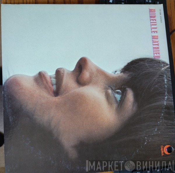 Mireille Mathieu  - Mireille Mathieu