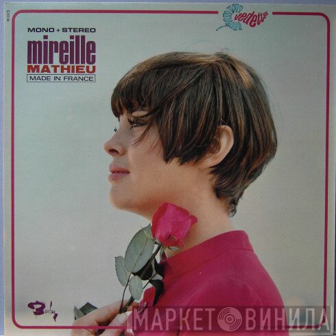 Mireille Mathieu  - Mireille Mathieu