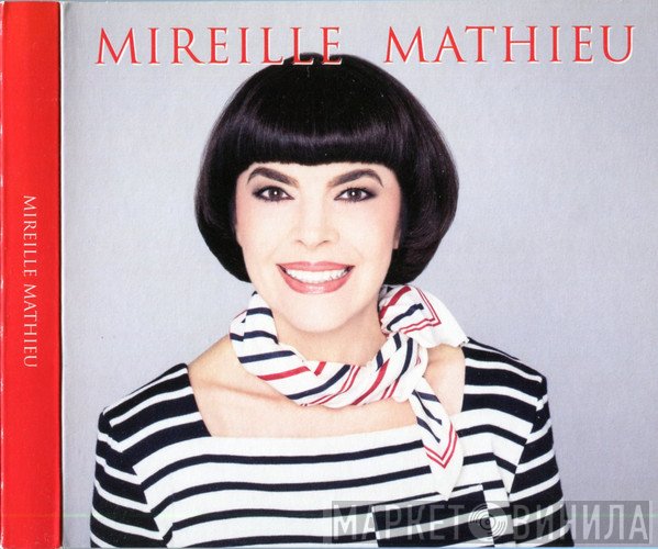 Mireille Mathieu  - Mireille Mathieu