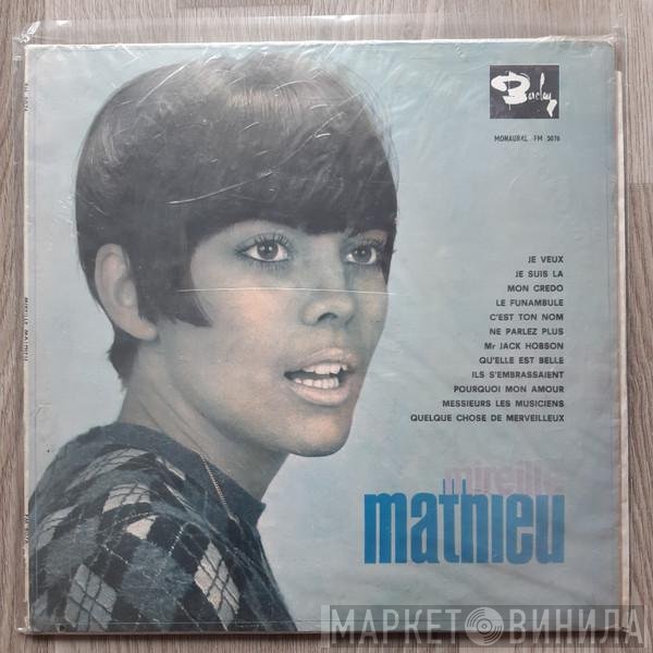 Mireille Mathieu  - Mireille Mathieu