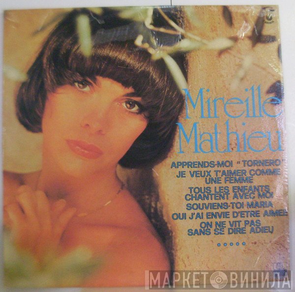 Mireille Mathieu  - Mireille Mathieu