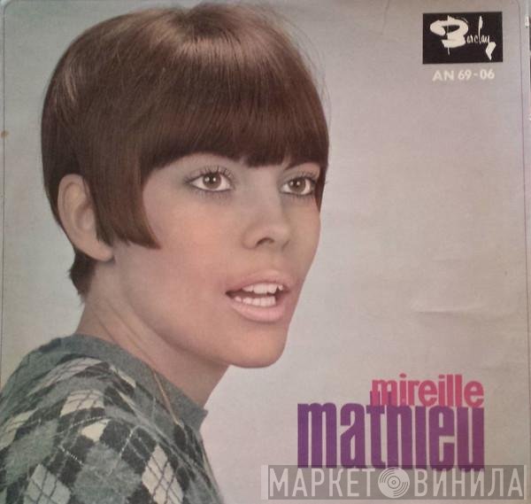 Mireille Mathieu  - Mireille Mathieu