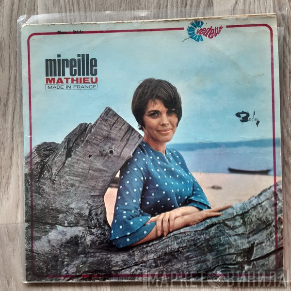 Mireille Mathieu  - Mireille Mathieu