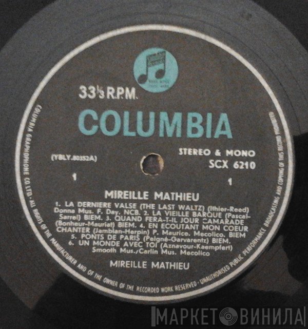 Mireille Mathieu  - Mireille Mathieu