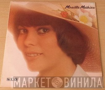 Mireille Mathieu  - Mireille Mathieu