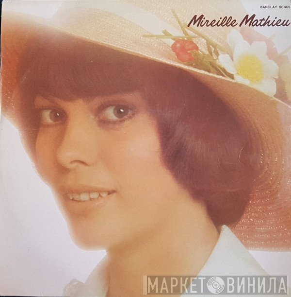 Mireille Mathieu  - Mireille Mathieu