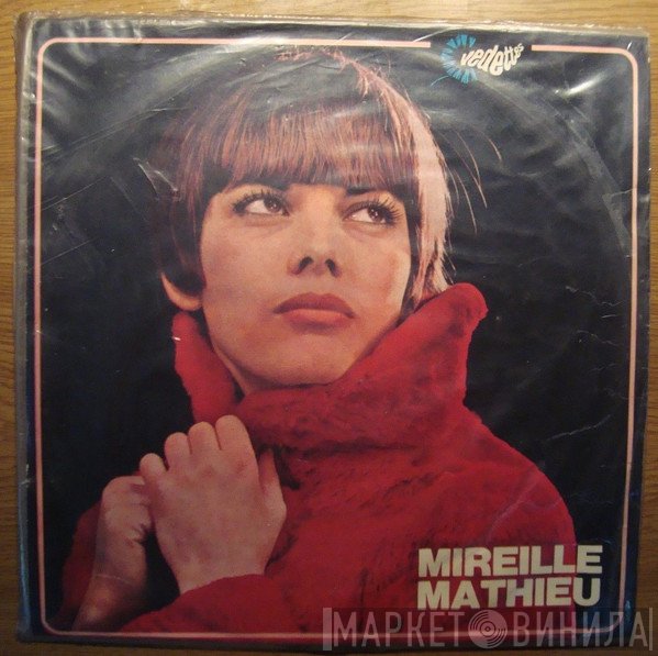 Mireille Mathieu  - Mireille Mathieu
