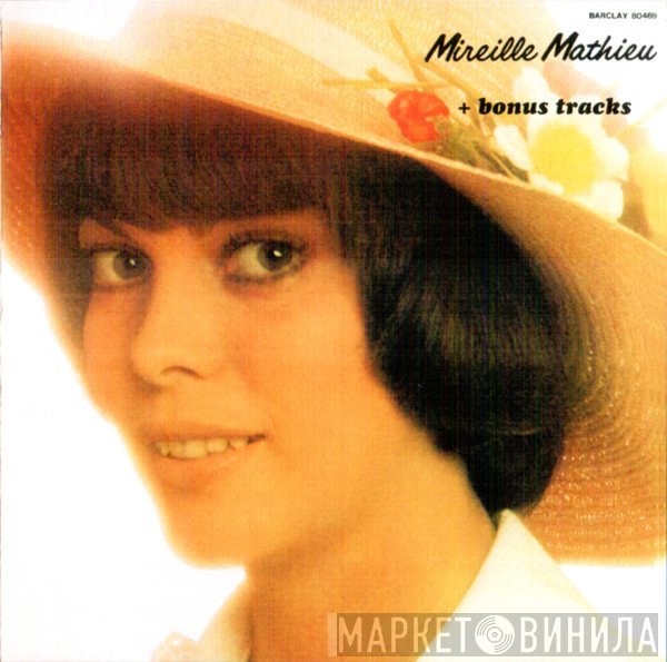 Mireille Mathieu  - Mireille Mathieu