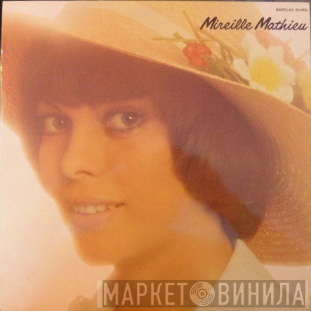 Mireille Mathieu  - Mireille Mathieu