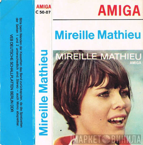 Mireille Mathieu  - Mireille Mathieu