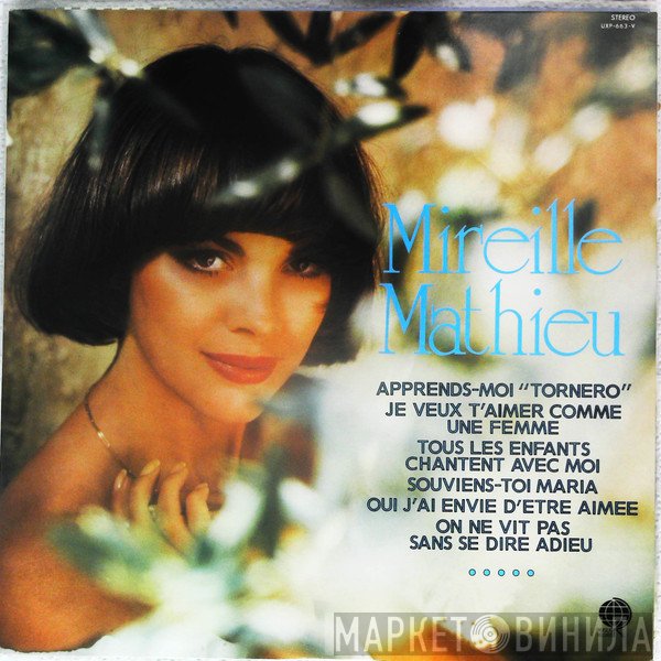 Mireille Mathieu  - Mireille Mathieu