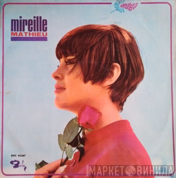 Mireille Mathieu  - Mireille Mathieu