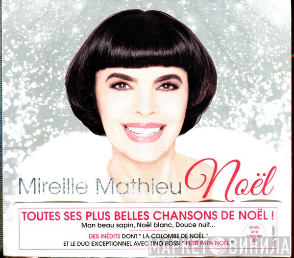 Mireille Mathieu  - Noël