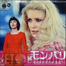 Mireille Mathieu  - Paris Perdu