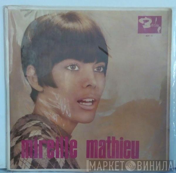 Mireille Mathieu, Paul Mauriat And His Orchestra  - Mireille Mathieu