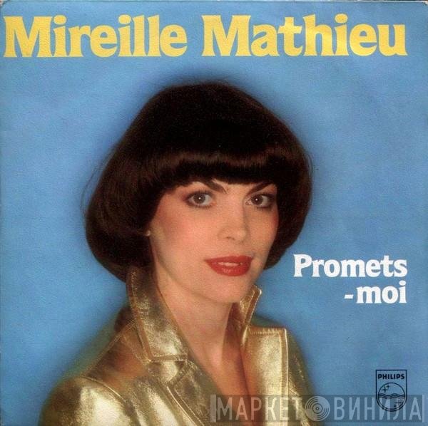 Mireille Mathieu  - Promets-moi