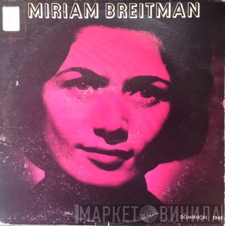 Miriam Breitman - Miriam Breitman