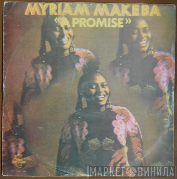 Miriam Makeba  - A Promise