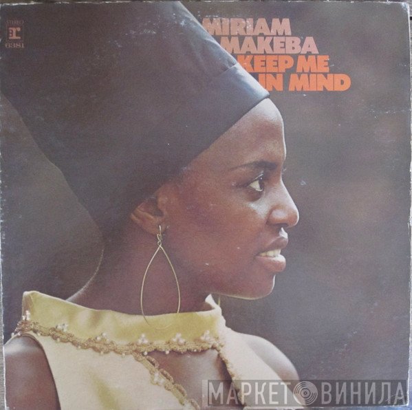 Miriam Makeba  - Keep Me In Mind