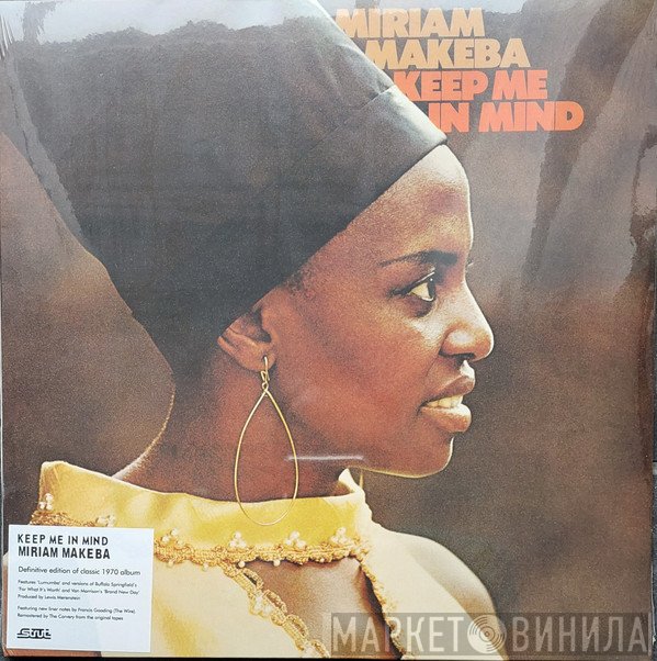 Miriam Makeba  - Keep Me In Mind