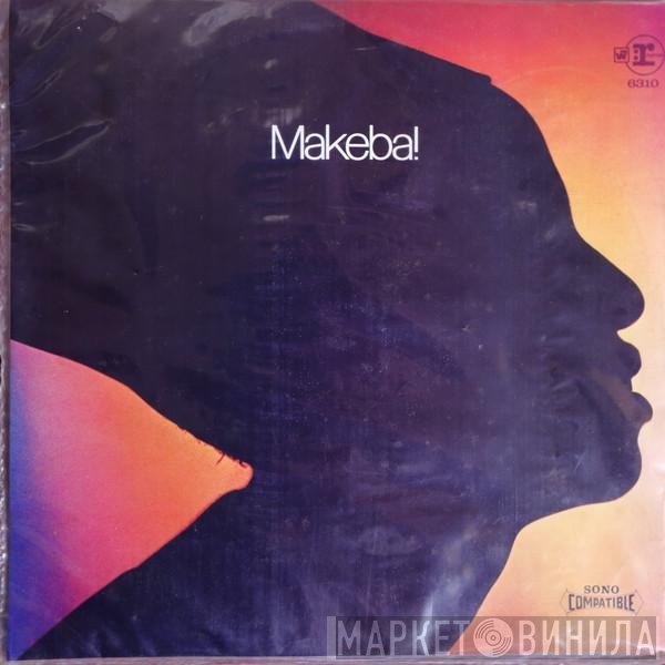 Miriam Makeba  - Makeba!