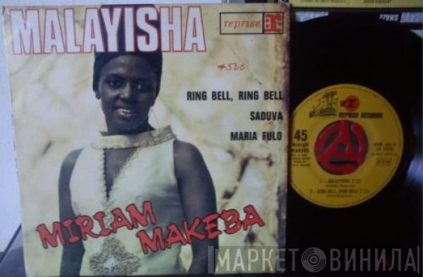 Miriam Makeba  - Malayisha