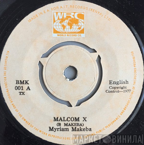Miriam Makeba - Malcom X / Malaika