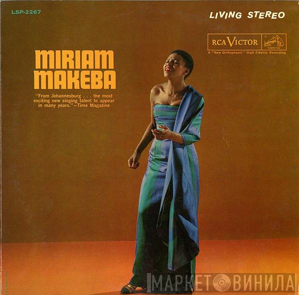 Miriam Makeba  - Miriam Makeba