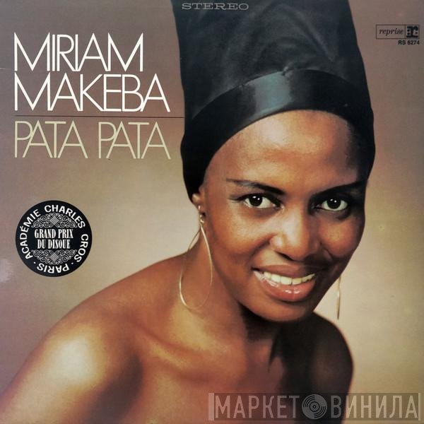 Miriam Makeba  - Pata Pata - The Hit Sound Of Miriam Makeba