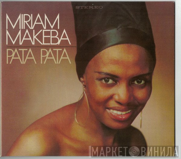 Miriam Makeba  - Pata Pata