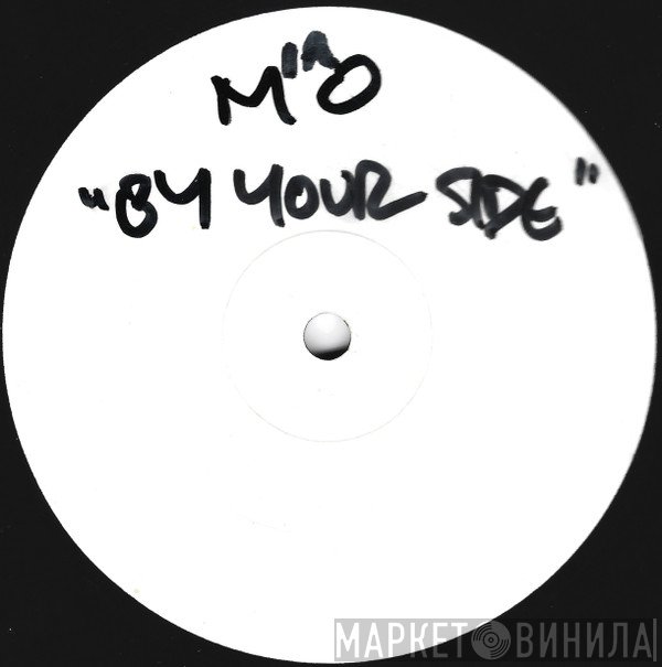 Miro   - By Your Side