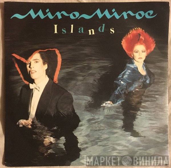 Miro Miroe  - Islands