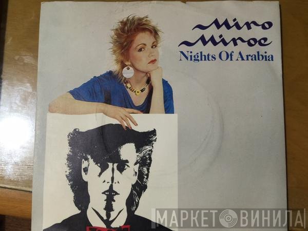 Miro Miroe - Nights Of Arabia