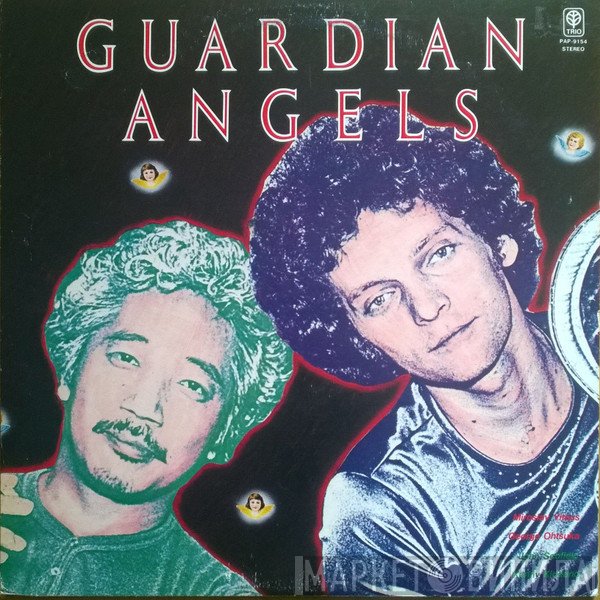 Miroslav Vitous, George Ohtsuka, John Scofield, Kenny Kirkland, Mabumi Yamaguchi  - Guardian Angels