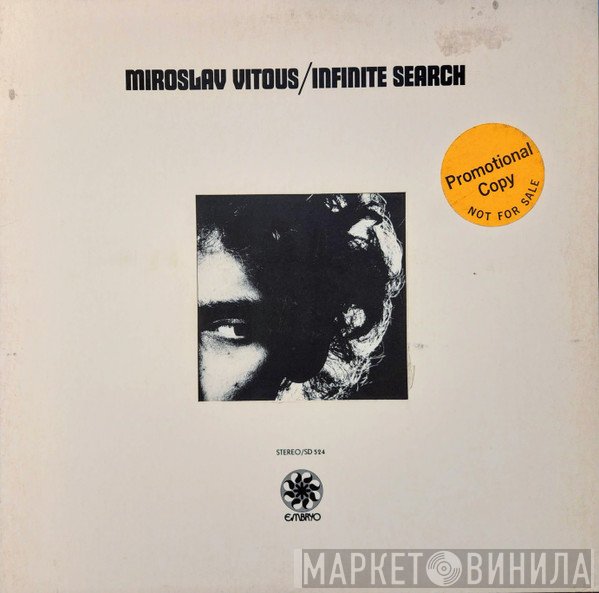 Miroslav Vitous  - Infinite Search