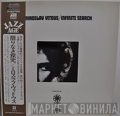 Miroslav Vitous - Infinite Search