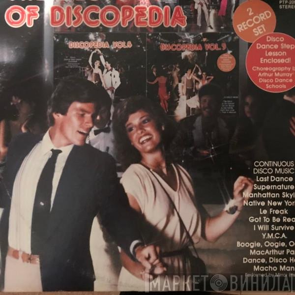 Mirror Image  - The Best Of Discopedia