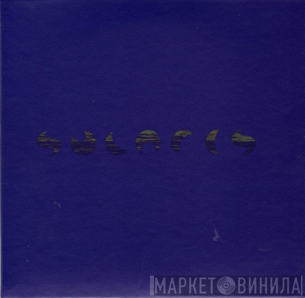 Mirror  - Solaris