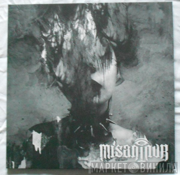 Misanthur - Ephemeris