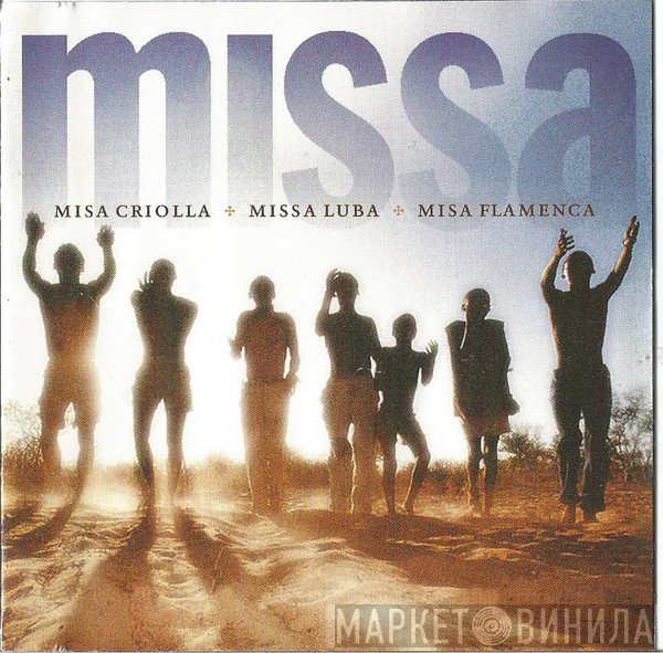  - Misas Del Mundo (Misa Criolla · Missa Luba · Misa Flamenca)