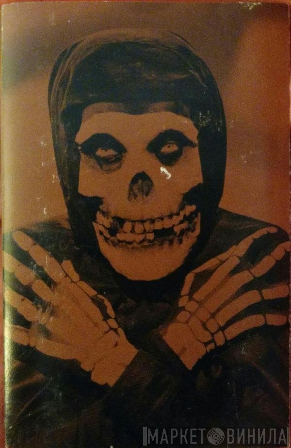 Misfits  - Collection II