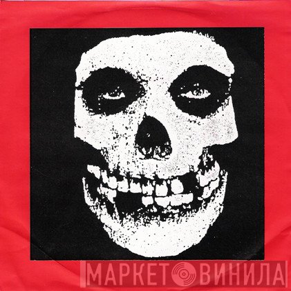 Misfits  - Violent World