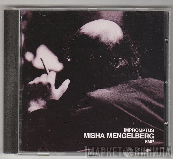 Misha Mengelberg  - Impromptus