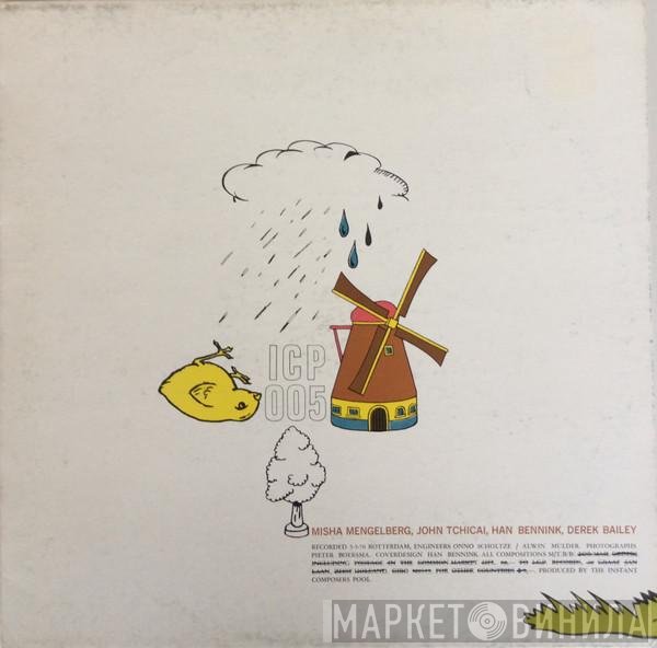 Misha Mengelberg, John Tchicai, Han Bennink, Derek Bailey  - Fragments