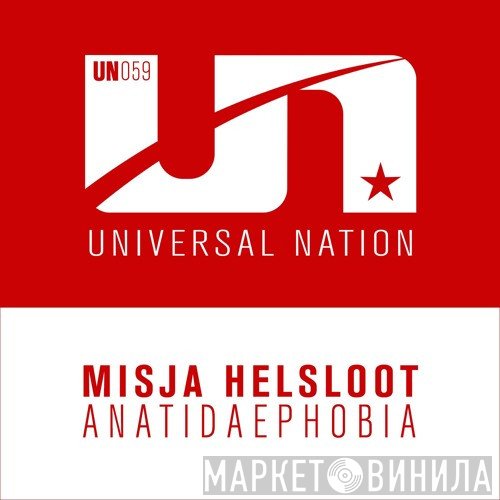 Misja Helsloot  - Anatidaephobia