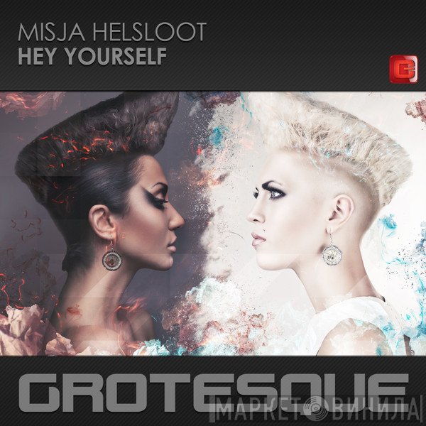 Misja Helsloot  - Hey Yourself
