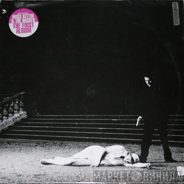 Miss Kittin & The Hacker  - First Album