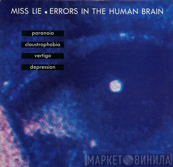 Miss Lie - Errors In The Human Brain